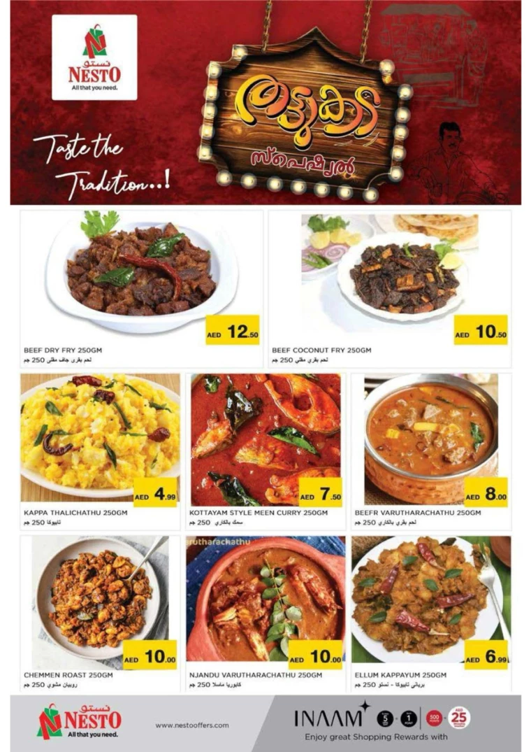 NESTO-Offers-Muweillah-October-6-2024-29