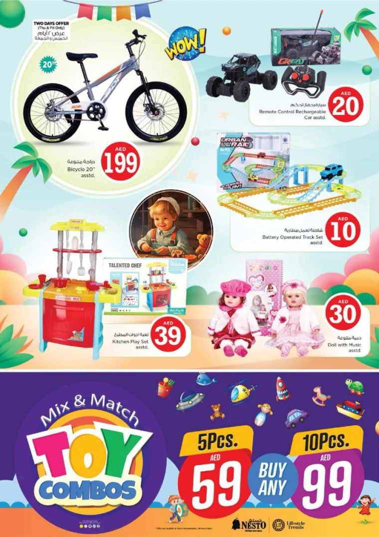 NESTO-Offers-Muweillah-October-6-2024-38