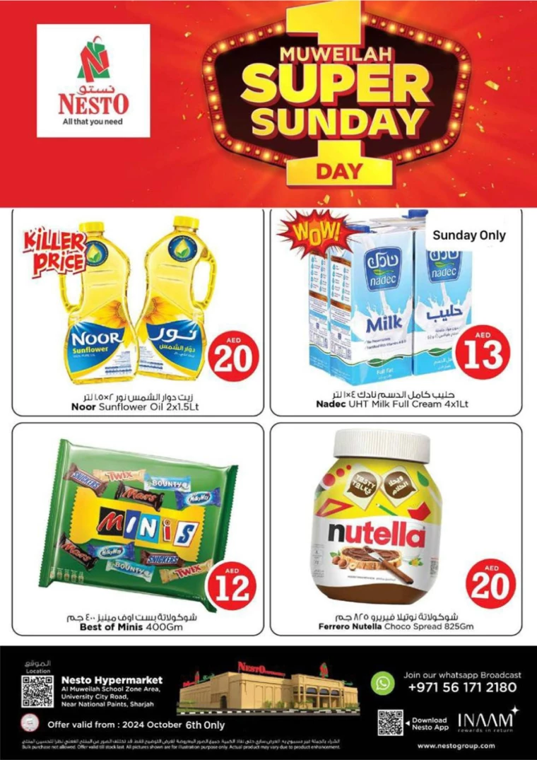 NESTO-Offers-Muweillah-October-6-2024-4