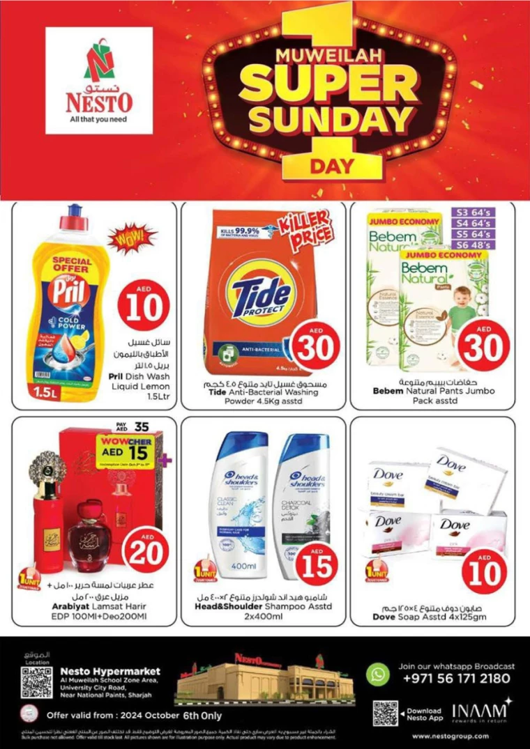 NESTO-Offers-Muweillah-October-6-2024-6