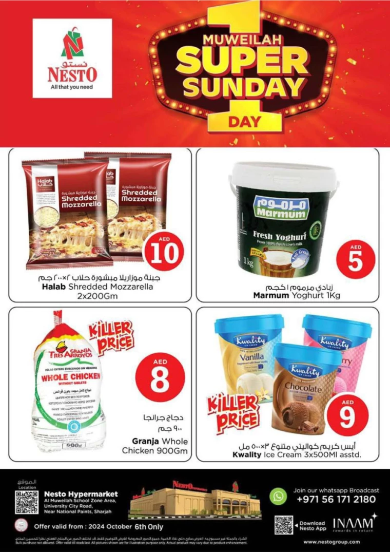 NESTO-Offers-Muweillah-October-6-2024-7