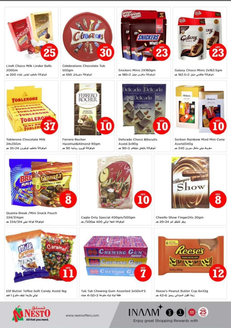 NESTO-Offers-Muweillah-October-6-2024-9