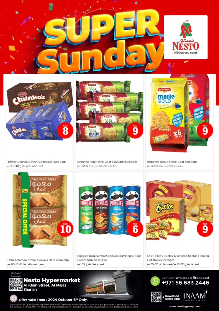 NESTO-Promotions-Al-Majaz-October-6-2024-1