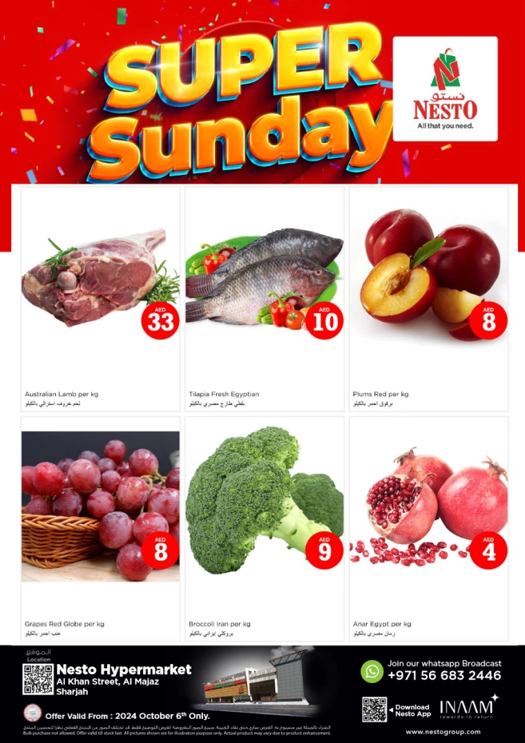 NESTO-Promotions-Al-Majaz-October-6-2024-4