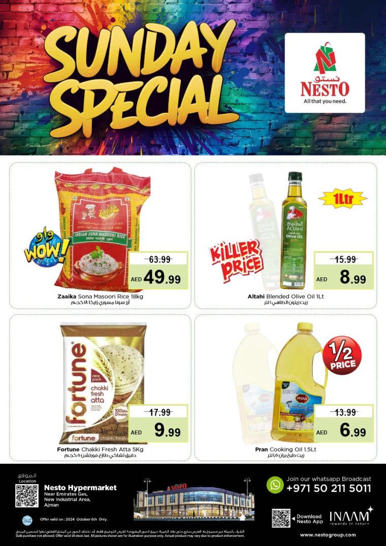 NESTO-Promotions-New-Industrial-Area-October-6-2024-1