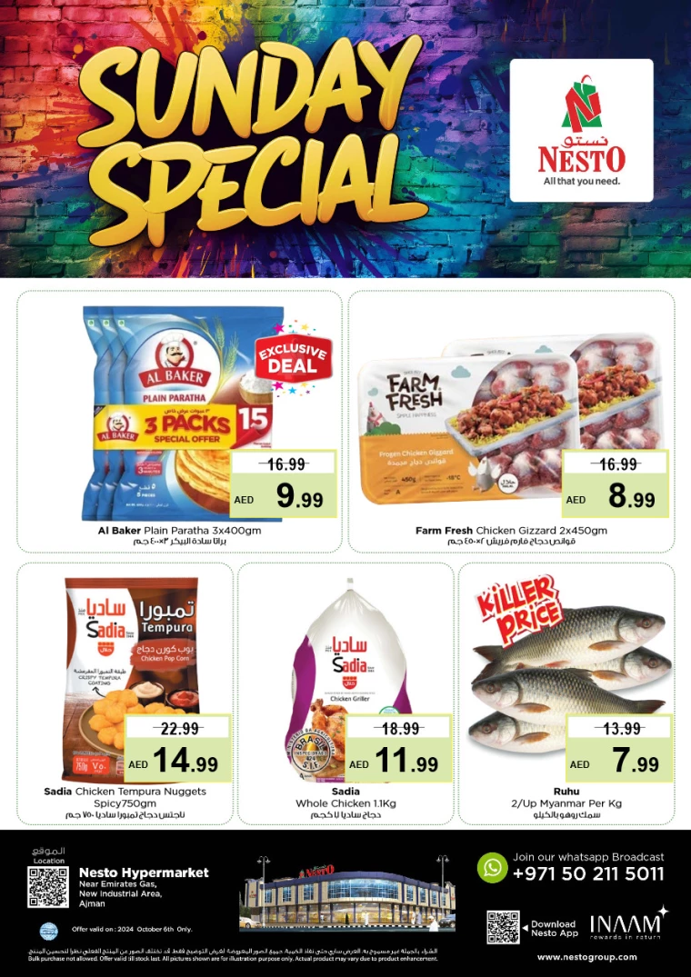 NESTO-Promotions-New-Industrial-Area-October-6-2024-2