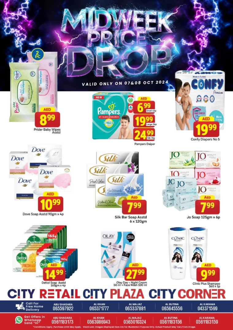 City-Retail-Discounts-All-Branches-October-7-2024-8