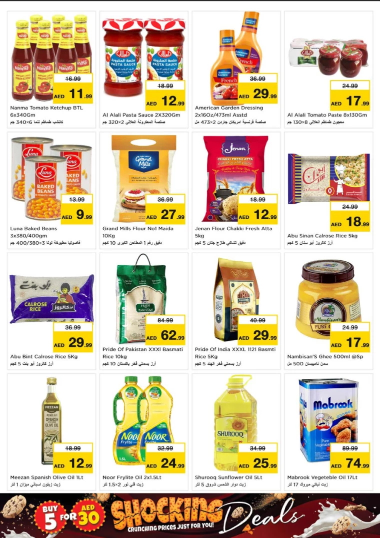 NESTO-Deals-All-Branches-October-7-2024-4