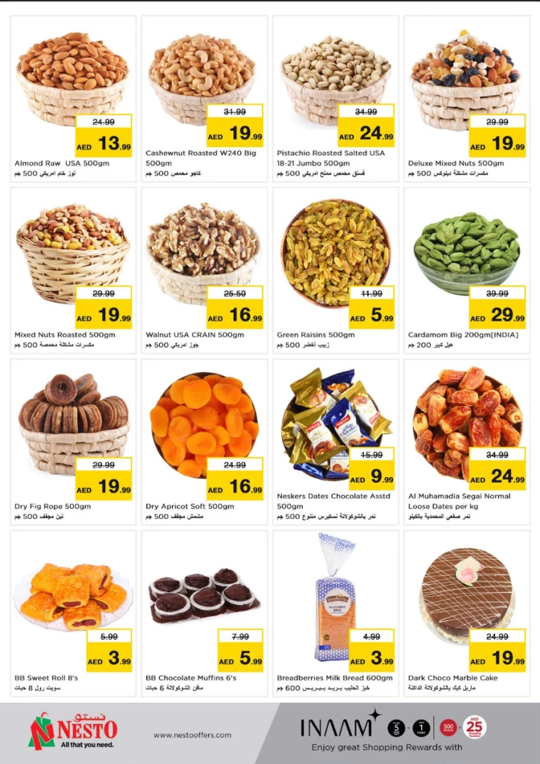 NESTO-Deals-All-Branches-October-7-2024-5