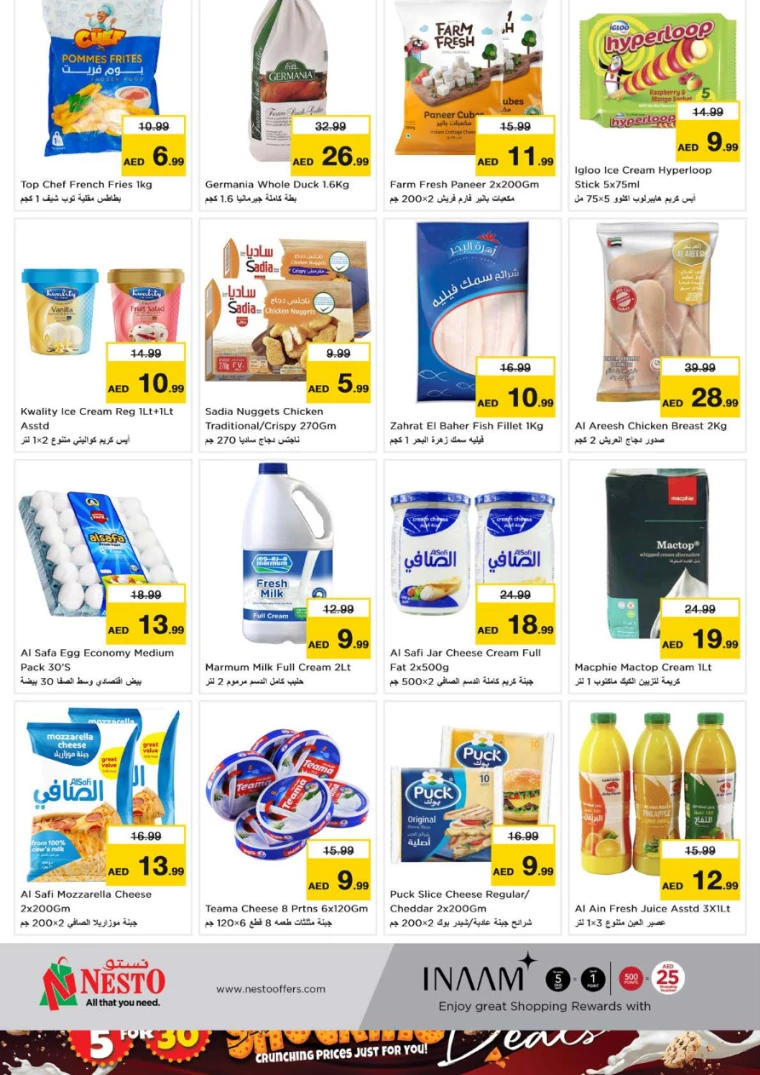 NESTO-Deals-All-Branches-October-7-2024-6