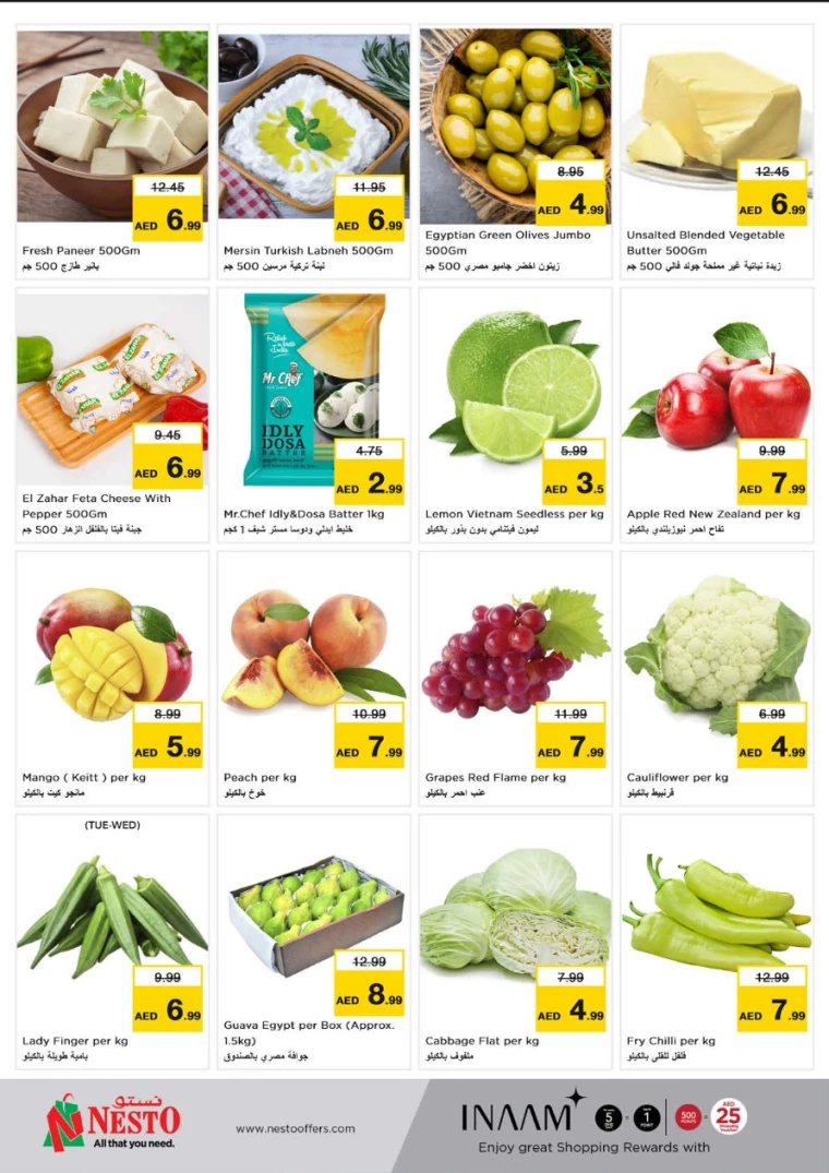 NESTO-Deals-All-Branches-October-7-2024-8