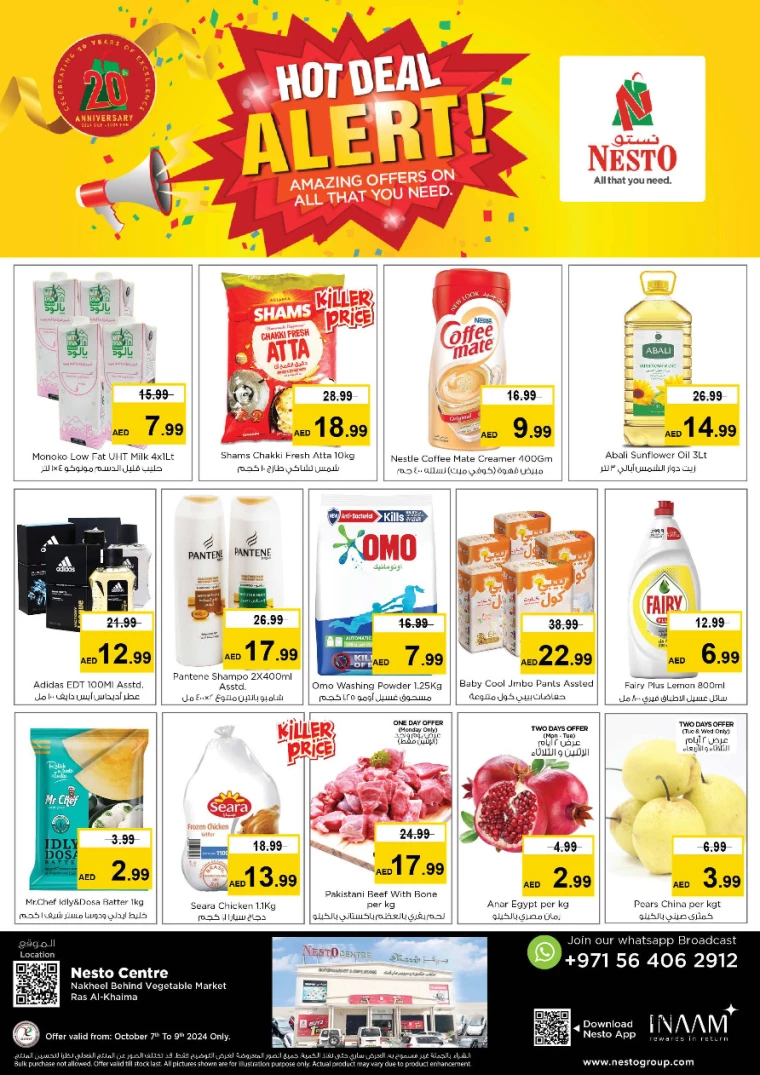 NESTO-Deals-All-Branches-October-7-2024-9-0