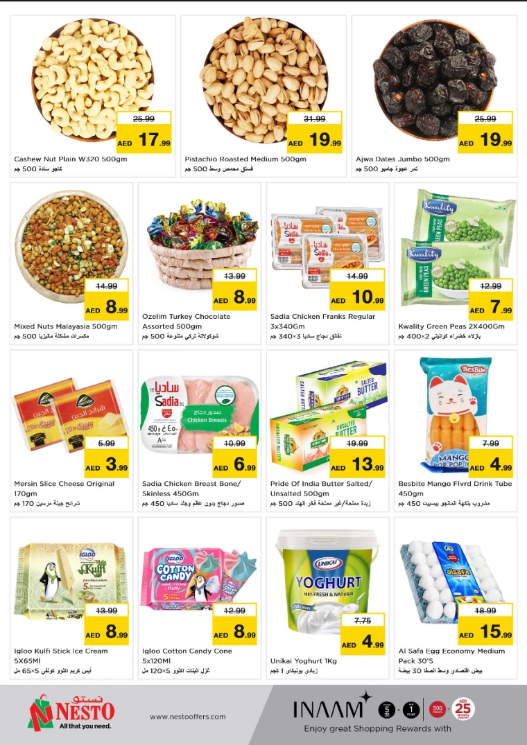 NESTO-Deals-All-Branches-October-7-2024-9-3