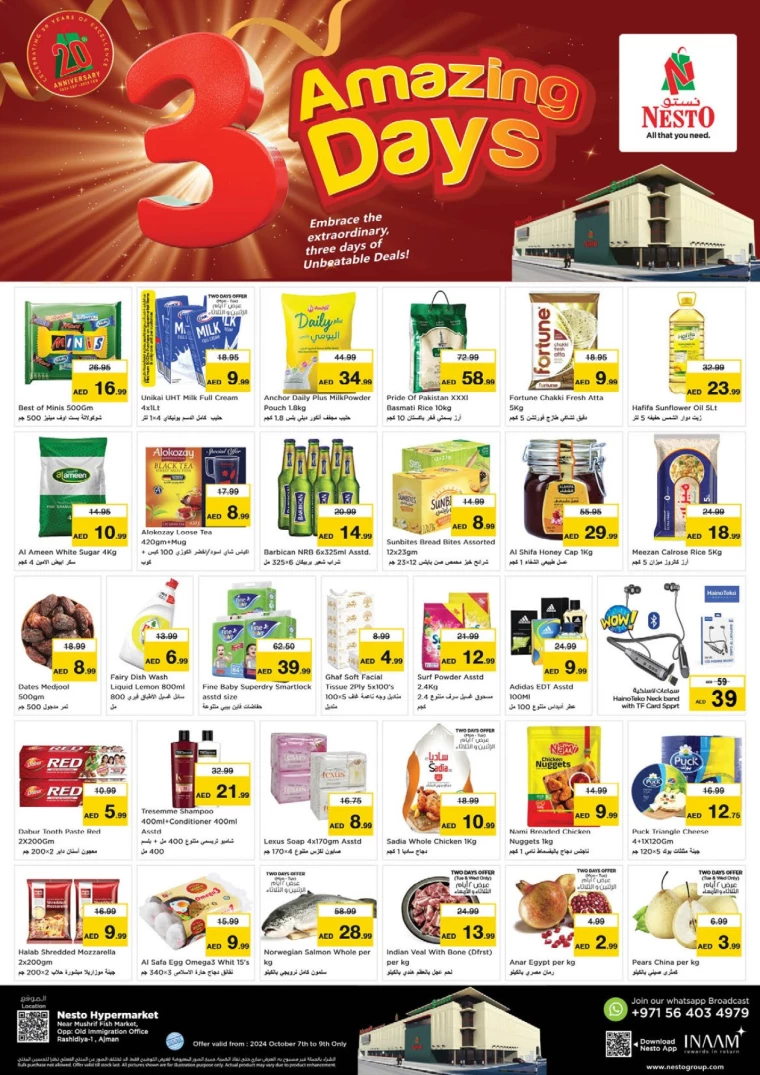 NESTO-Deals-Mishref-October-7-2024-0