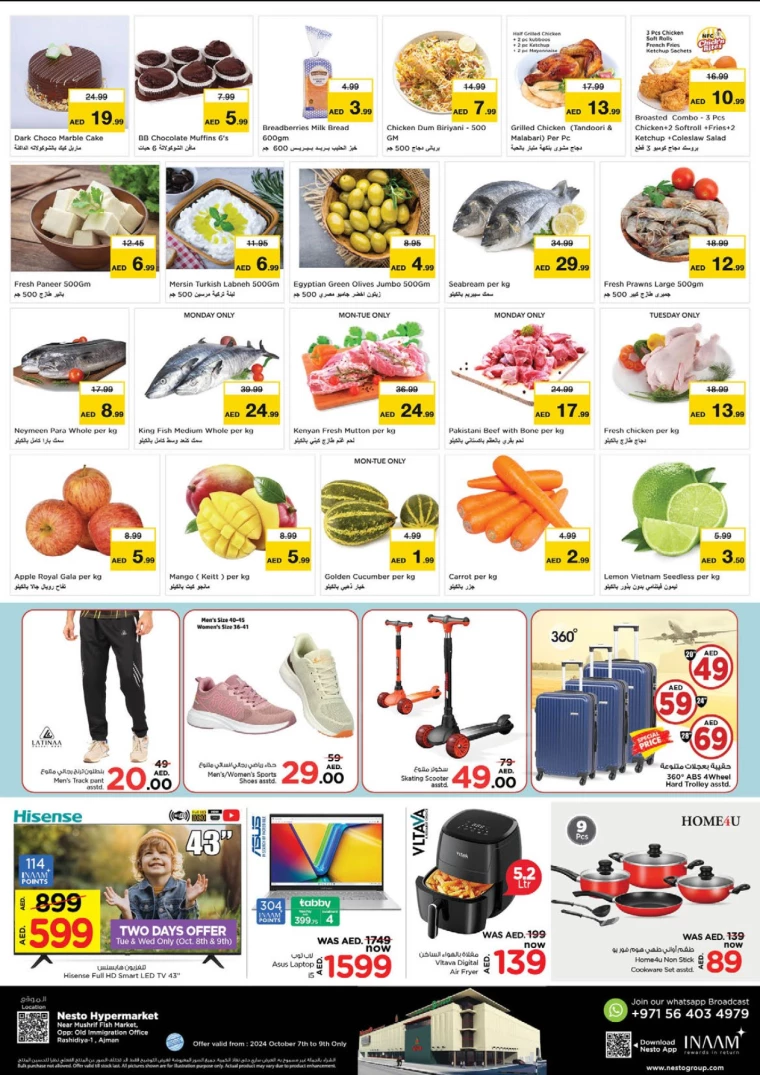 NESTO-Deals-Mishref-October-7-2024-1