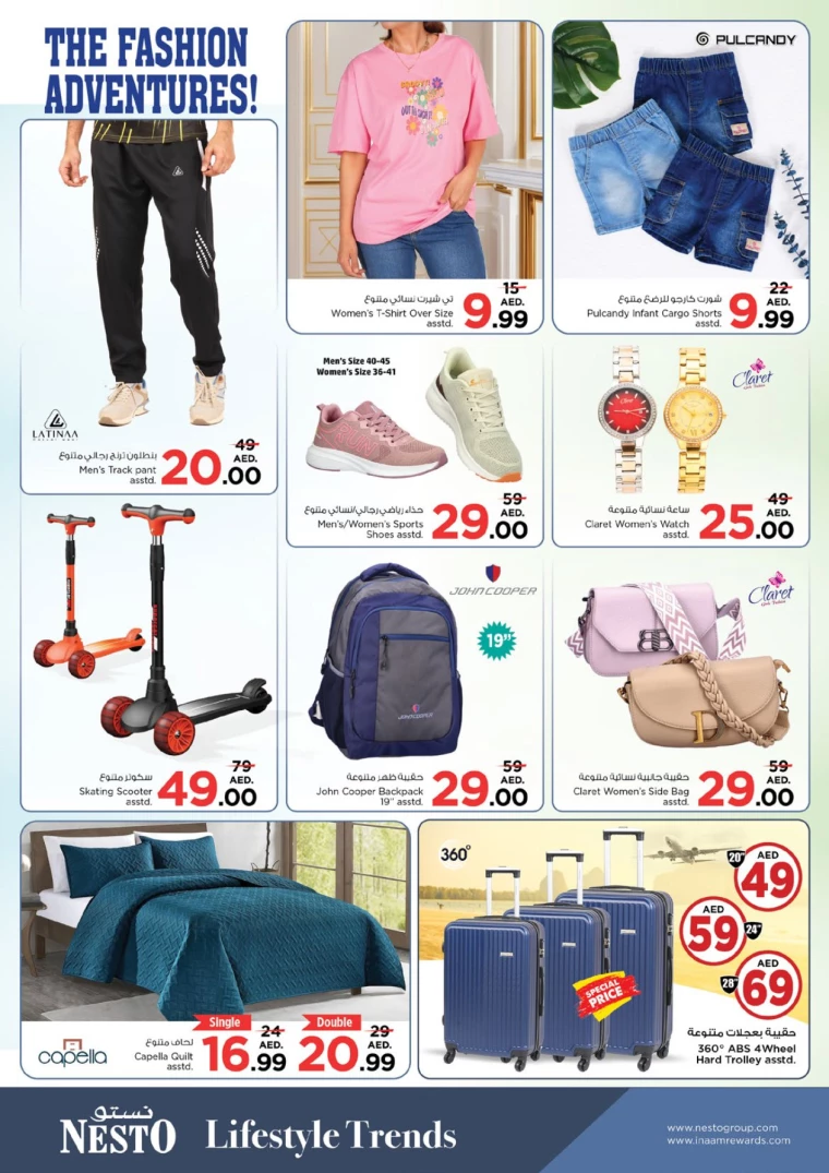 NESTO-Deals-Mishref-October-7-2024-10