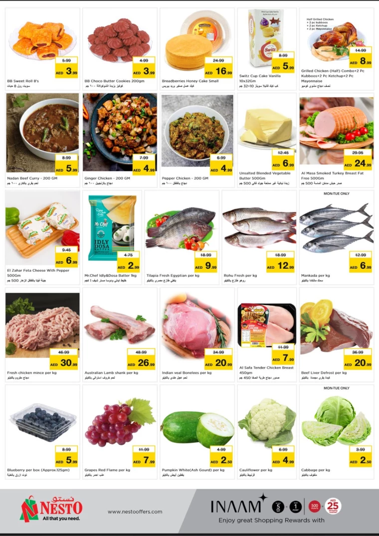 NESTO-Deals-Mishref-October-7-2024-2