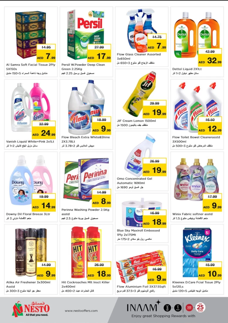 NESTO-Deals-Mishref-October-7-2024-7