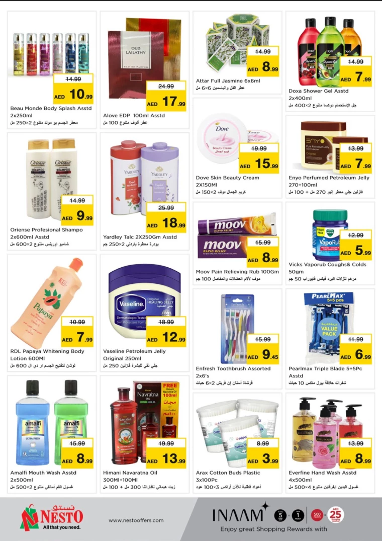 NESTO-Deals-Mishref-October-7-2024-8