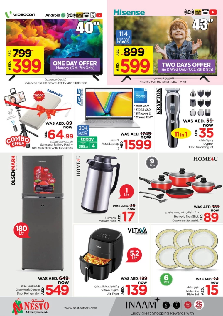NESTO-Deals-Mishref-October-7-2024-9