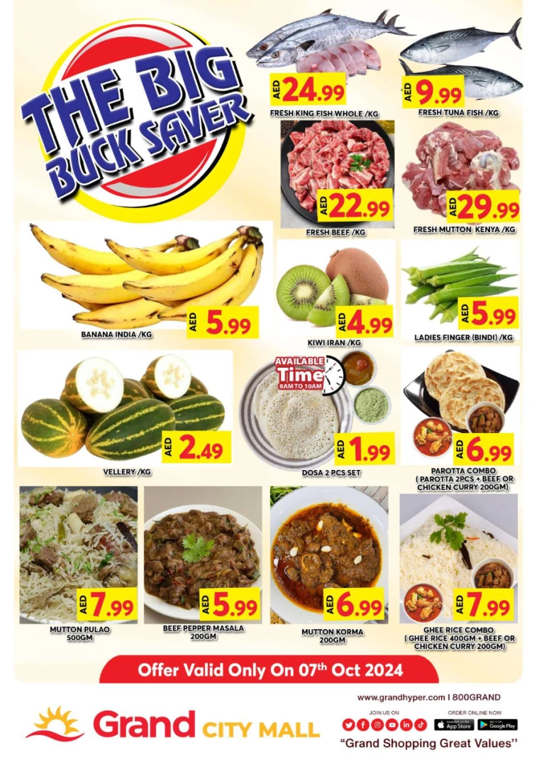 Grand-Hypermarket-Discounts-Al-Quoz-October-7-2024-1