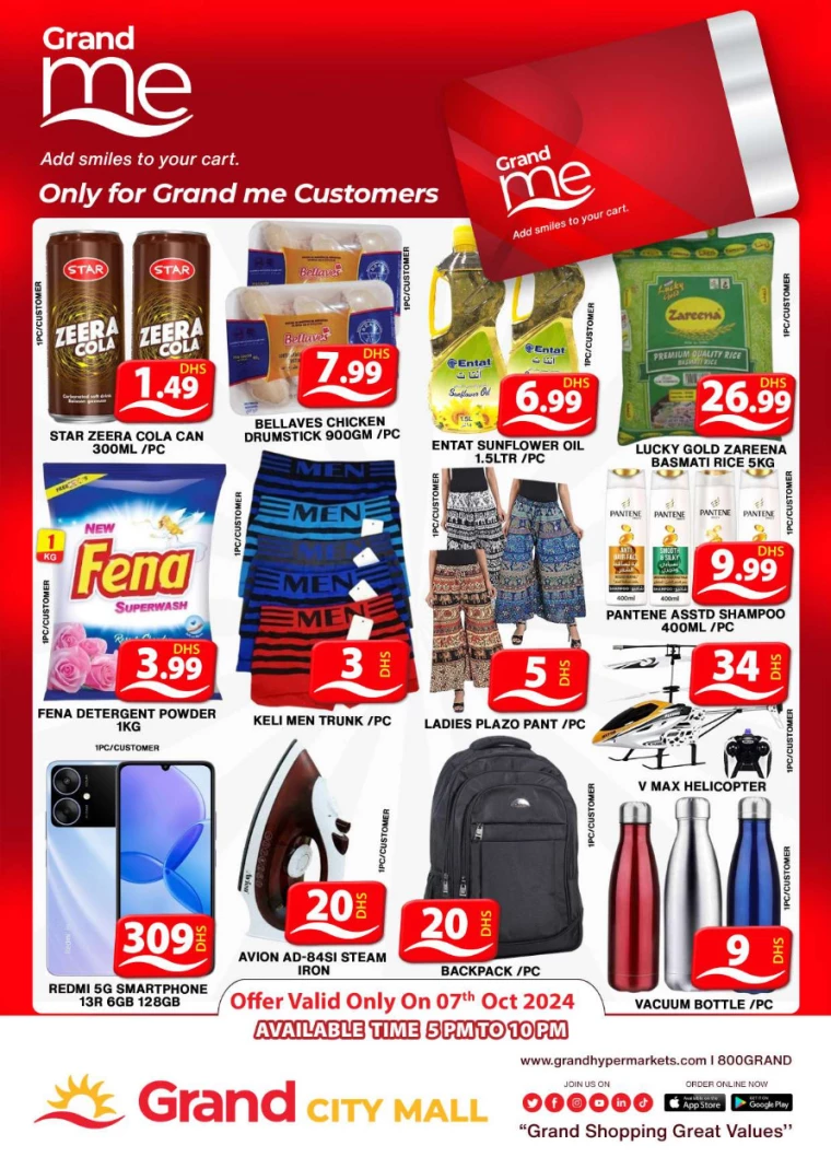 Grand-Hypermarket-Discounts-Al-Quoz-October-7-2024-2