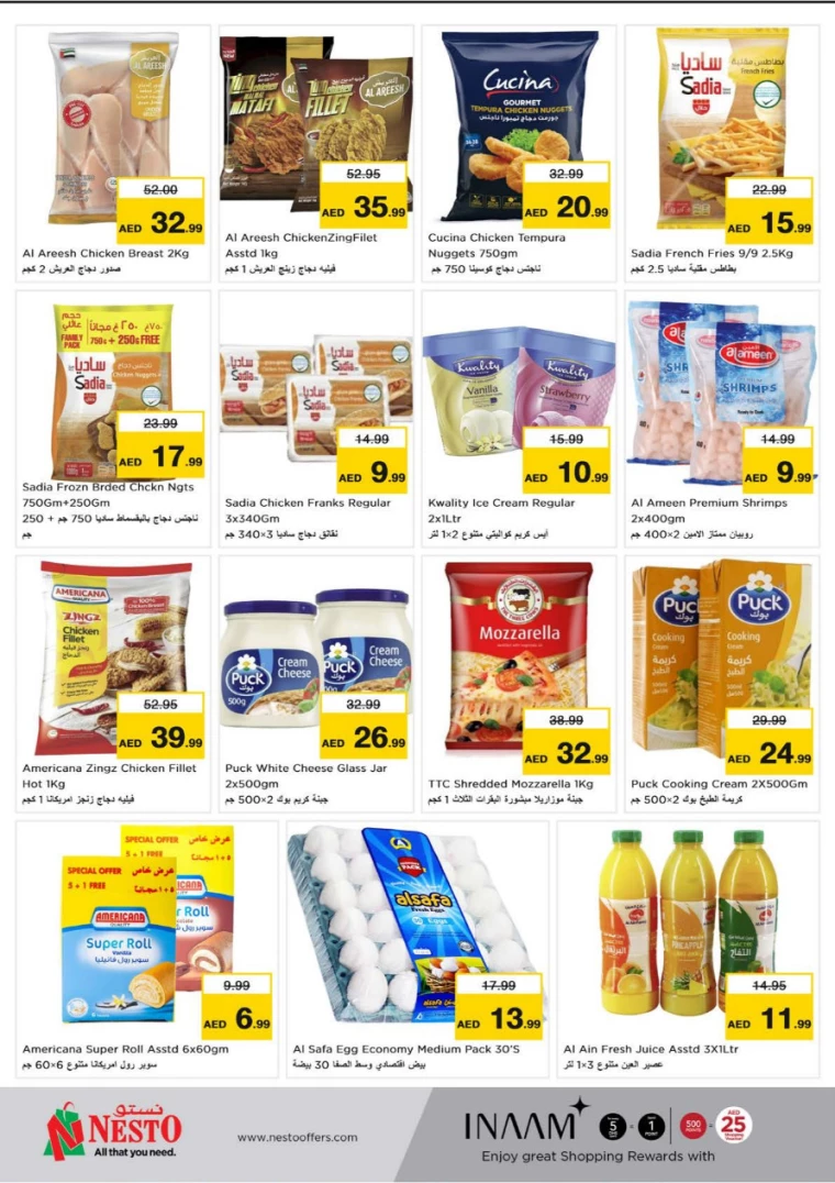 NESTO-Deals-Hamidiya-1&Al-Raqaib-October-7-2024-7