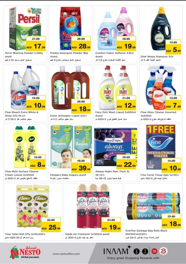 NESTO-Deals-Hamidiya-1&Al-Raqaib-October-7-2024-8