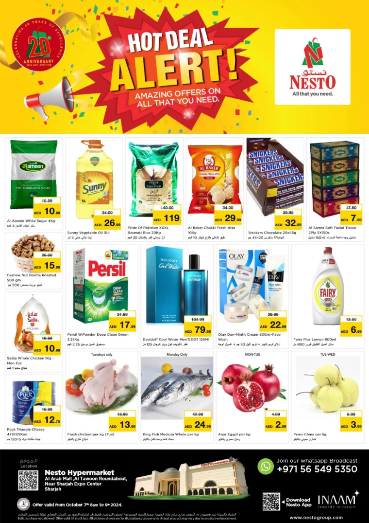 NESTO-Promotions-Al-Arab-Mall-October-7-2024-0