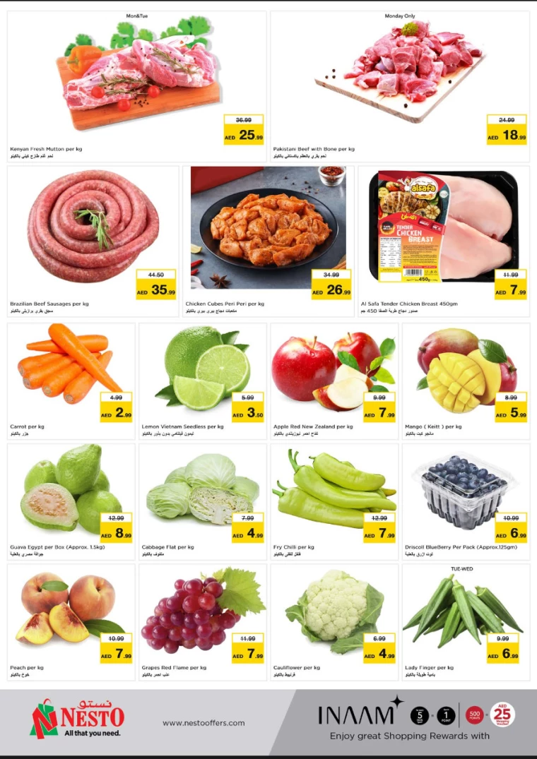 NESTO-Promotions-Al-Arab-Mall-October-7-2024-10