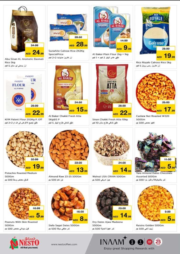 NESTO-Promotions-Al-Arab-Mall-October-7-2024-4