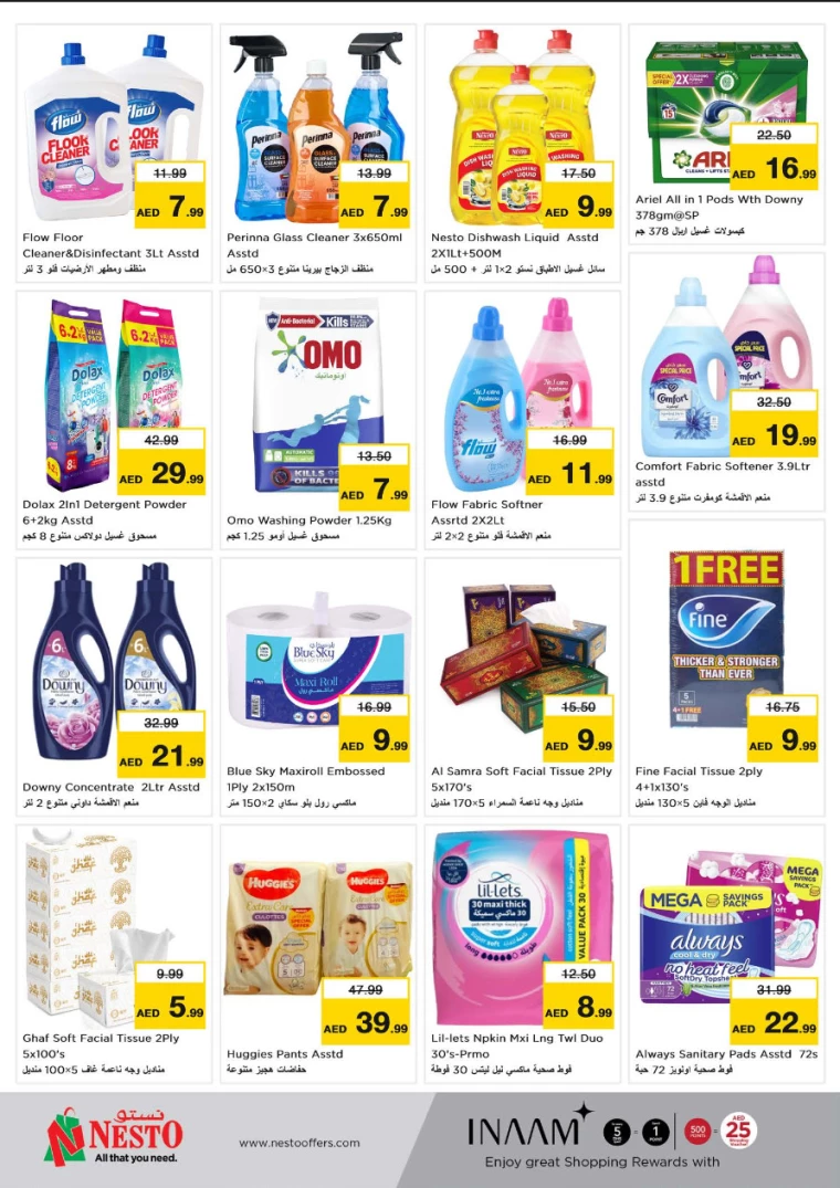 NESTO-Promotions-Al-Arab-Mall-October-7-2024-5