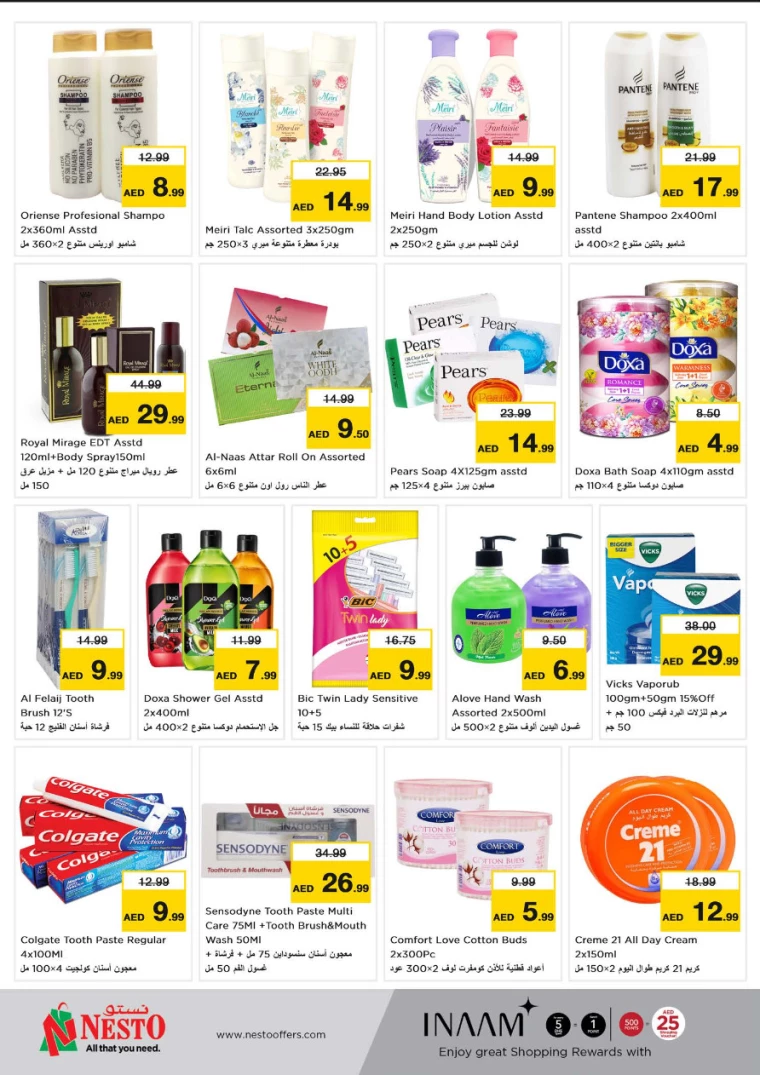 NESTO-Promotions-Al-Arab-Mall-October-7-2024-6