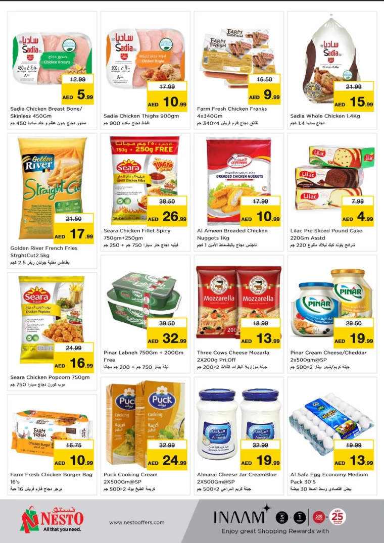 NESTO-Promotions-Al-Arab-Mall-October-7-2024-7