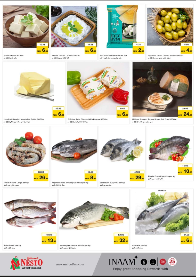 NESTO-Promotions-Al-Arab-Mall-October-7-2024-9