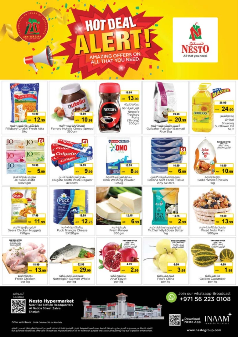 NESTO-Deals-Alnabba-October-7-2024-0