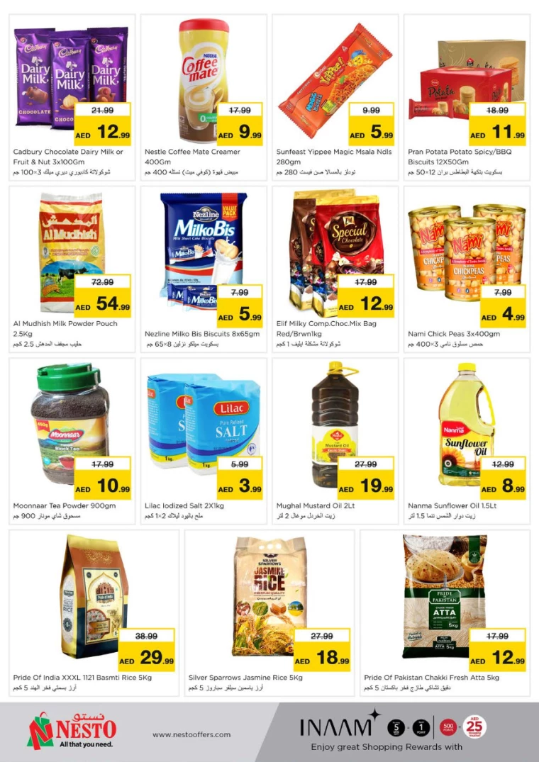 NESTO-Discounts-Muweillah-October-7-2024-2