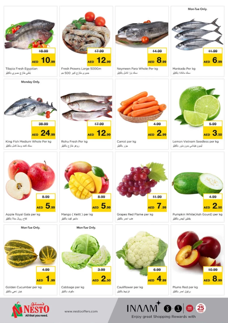 NESTO-Discounts-Muweillah-October-7-2024-5