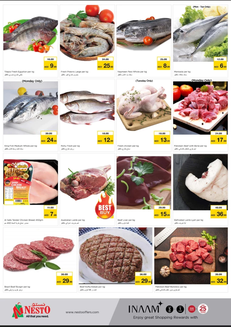 NESTO-Offers-Al-Majaz-October-7-2024-10