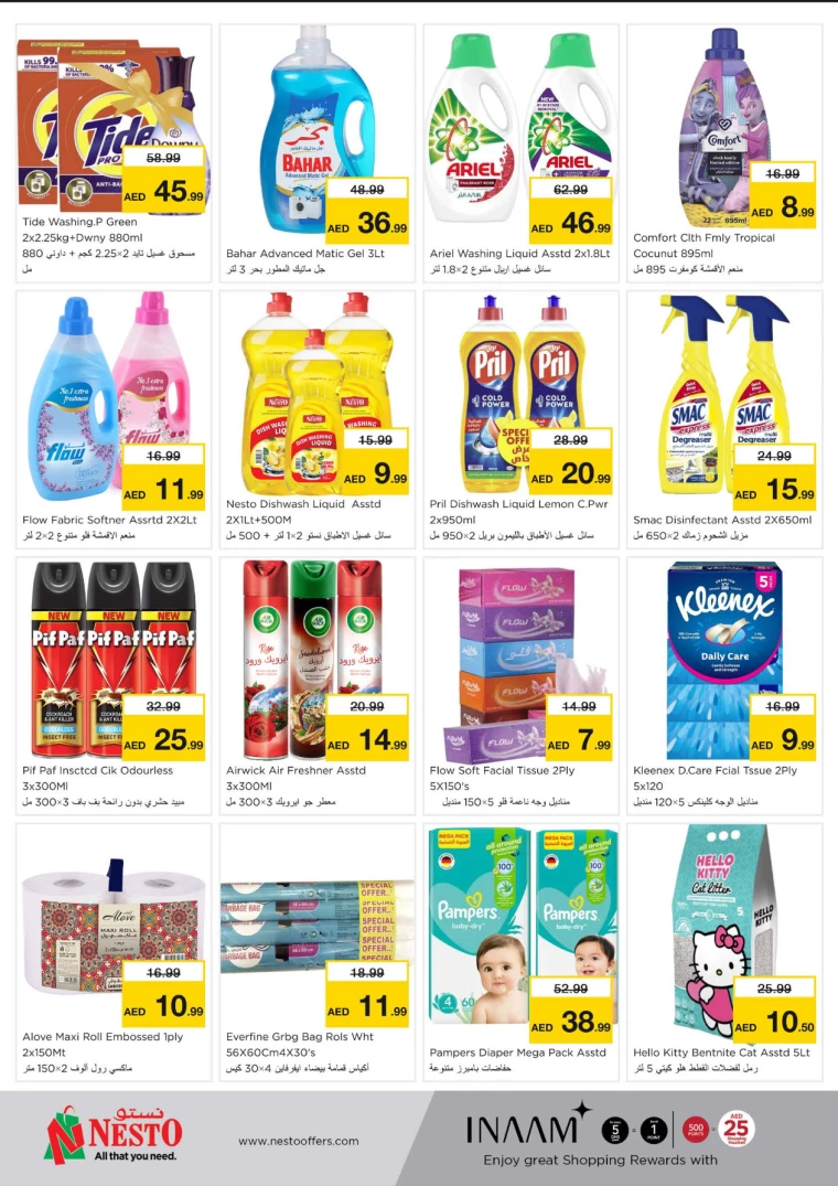 NESTO-Offers-Al-Majaz-October-7-2024-5