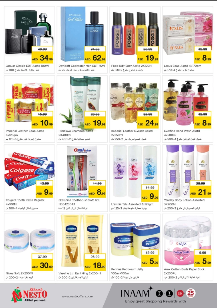 NESTO-Offers-Al-Majaz-October-7-2024-6