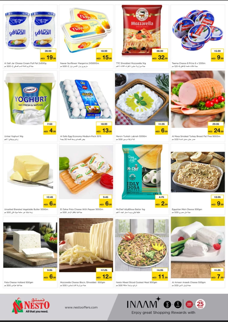 NESTO-Offers-Al-Majaz-October-7-2024-8