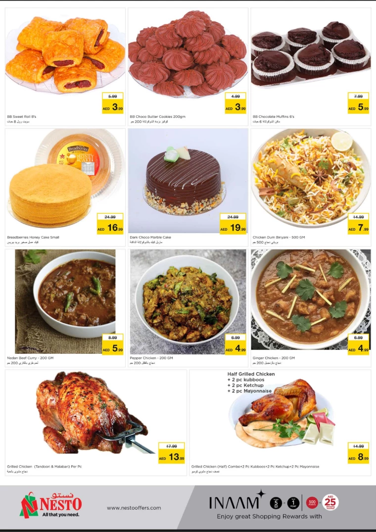 NESTO-Offers-Al-Majaz-October-7-2024-9