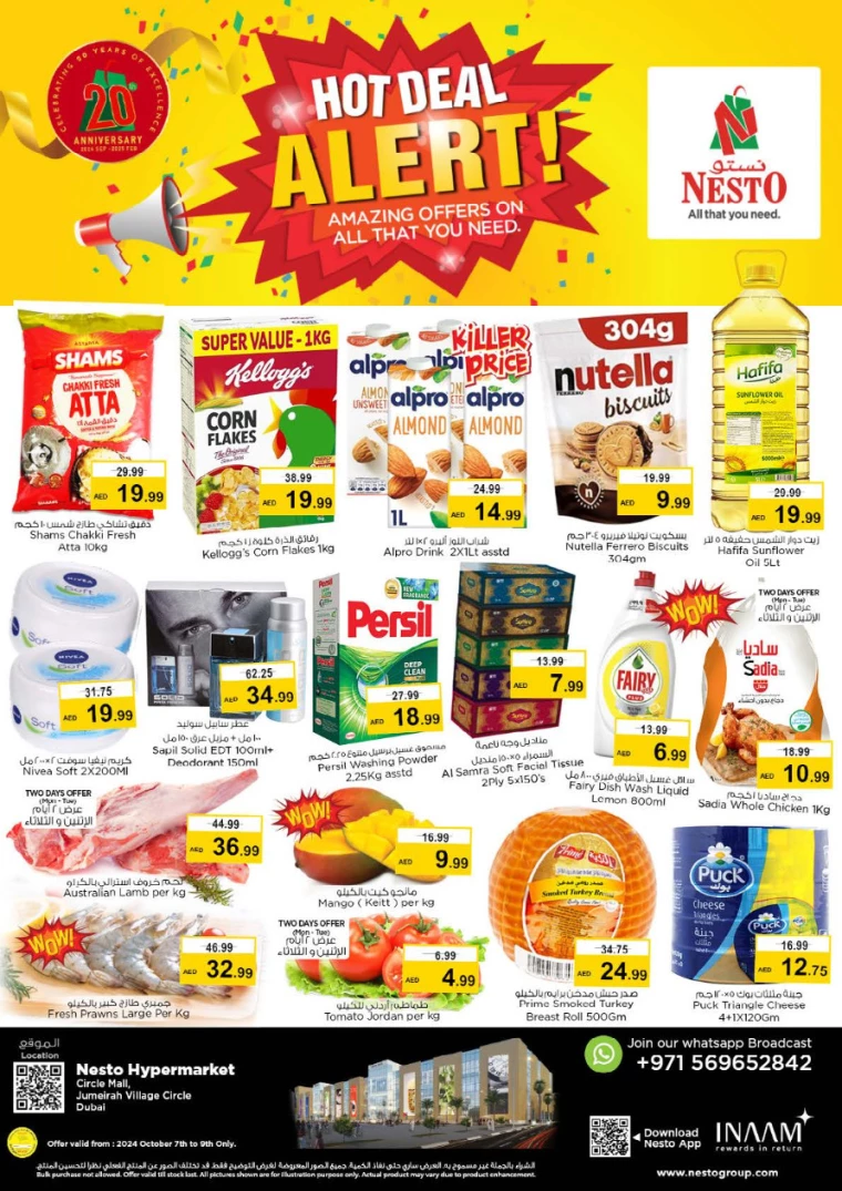 NESTO-Discounts-Circle-Mall-October-7-2024-0