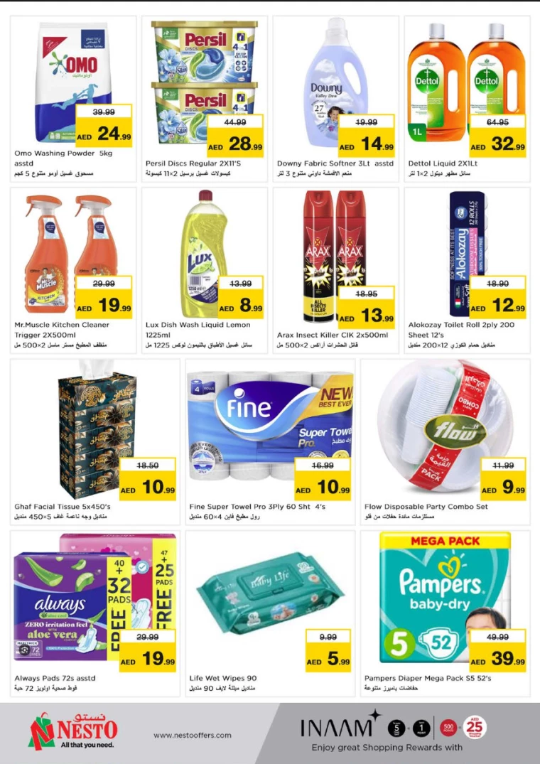 NESTO-Discounts-Circle-Mall-October-7-2024-5