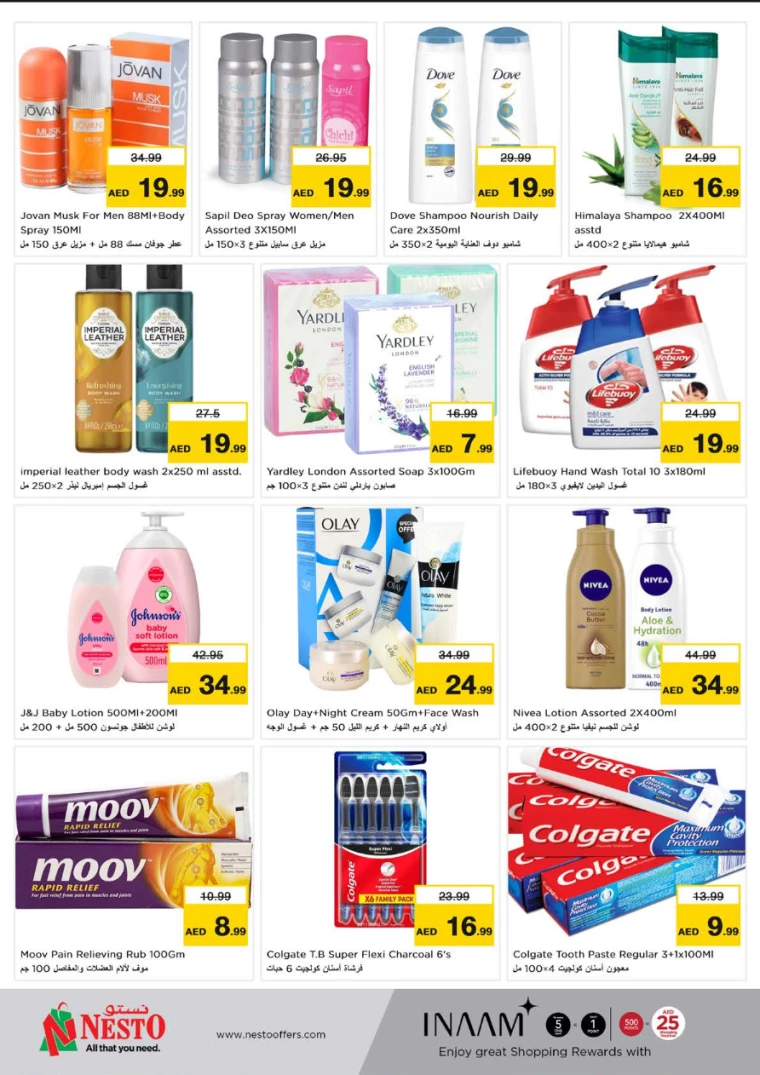 NESTO-Discounts-Circle-Mall-October-7-2024-6