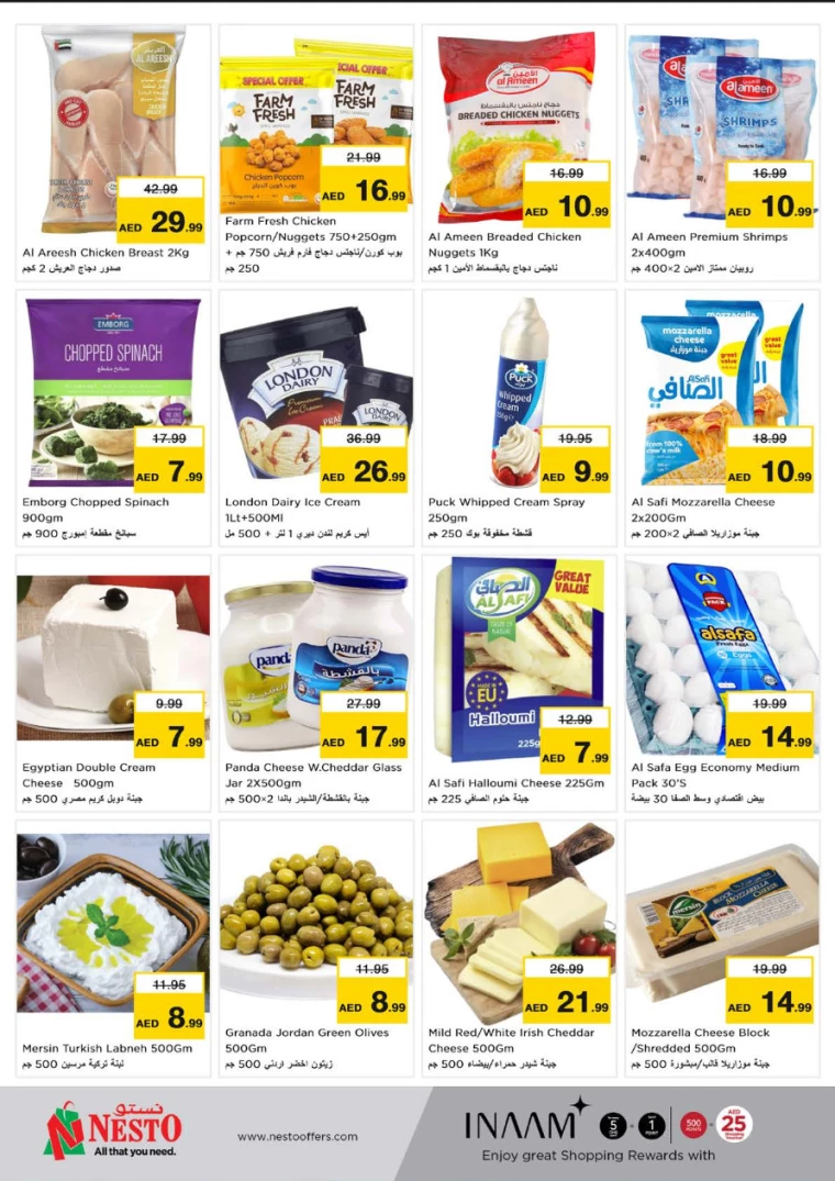 NESTO-Discounts-Circle-Mall-October-7-2024-7