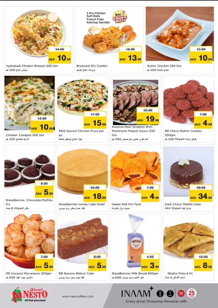 NESTO-Discounts-Circle-Mall-October-7-2024-8