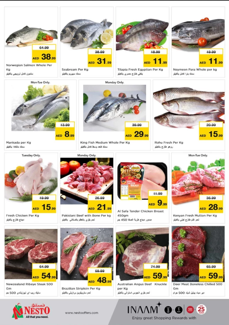 NESTO-Discounts-Circle-Mall-October-7-2024-9