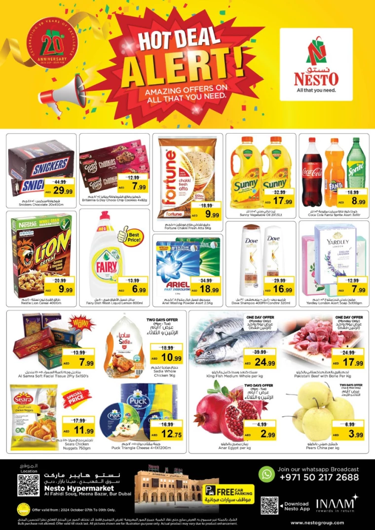 NESTO-Offers-Al-Fahidi-October-7-2024-0